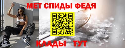 кокаин колумбия Кумертау