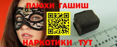 мяу мяу мука Кулебаки